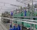 Silicone oil